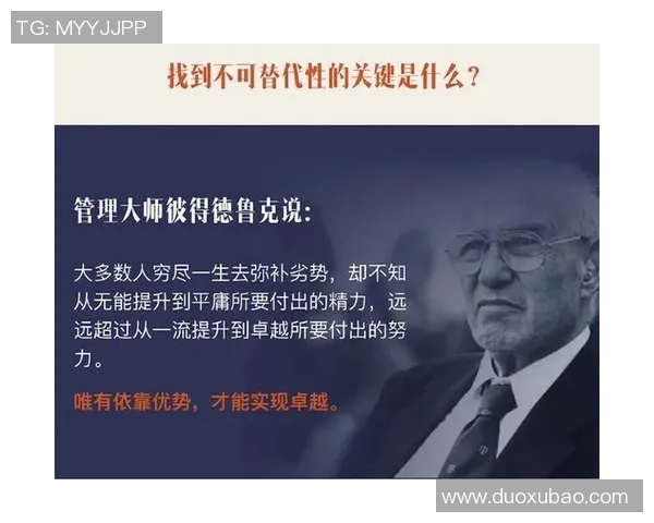 吕俊虎的奋斗历程与成功秘诀探秘：从平凡到卓越的成长之路