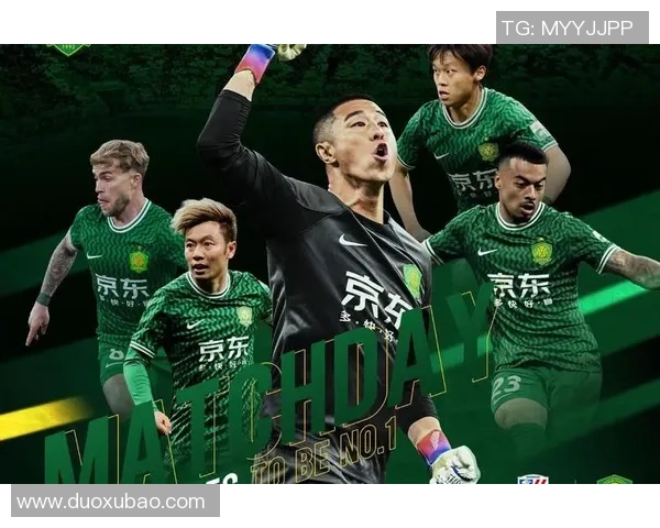 国安与国安人和激战正酣比分揭晓引发球迷热议