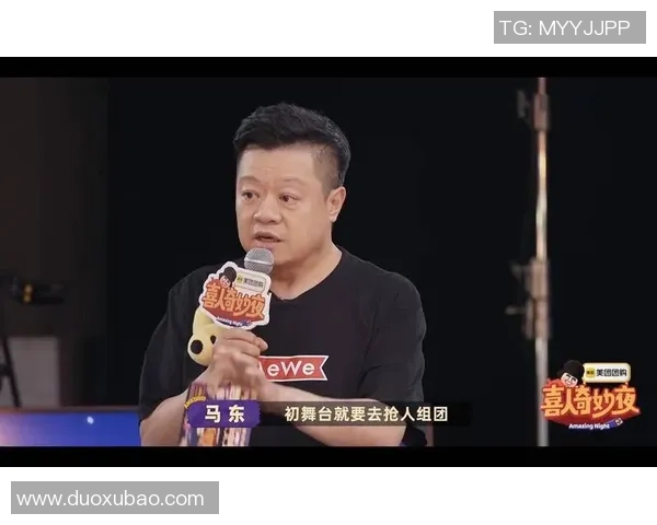 天狼与哈马比激战正酣谁能在这场较量中笑到最后