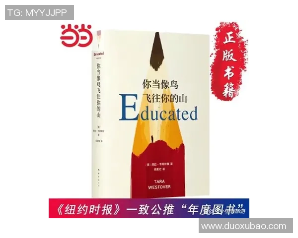 张帆:在风云变幻的时代中探索人生的无限可能与梦想追寻 张帆:在风云变幻的时代中探索人生的无限可能与梦想追寻