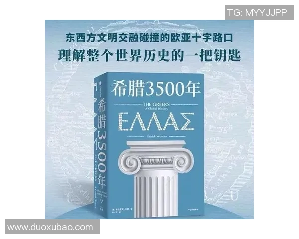 斯通斯的传奇之旅：探索音乐与文化交融的辉煌历史